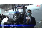 雷沃歐豹M2004-5G拖拉機-2021中國農機展