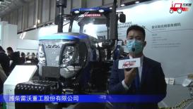 雷沃欧豹M2004-5G拖拉机-2021中国农机展