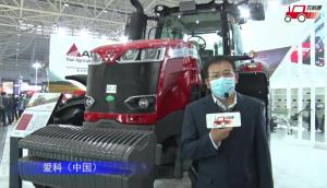 愛科麥賽福格森MF3404拖拉機-2021中國農機展
