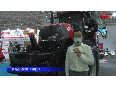 纽荷兰3004拖拉机-2021中国农机展
