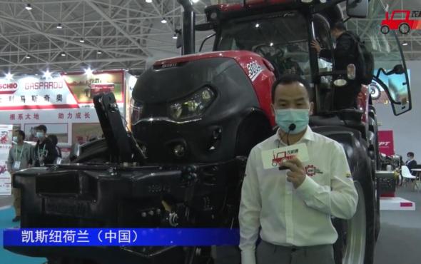 纽荷兰3004拖拉机-2021中国农机展