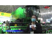 約翰迪爾S760聯合收割機-2021中國農機展