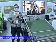 上海世达尔4MD-120苗菜收获机-2021中国农机展