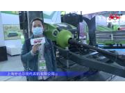 上海世达尔9YFQ-2.2ZSC打捆机-2021中国农机展