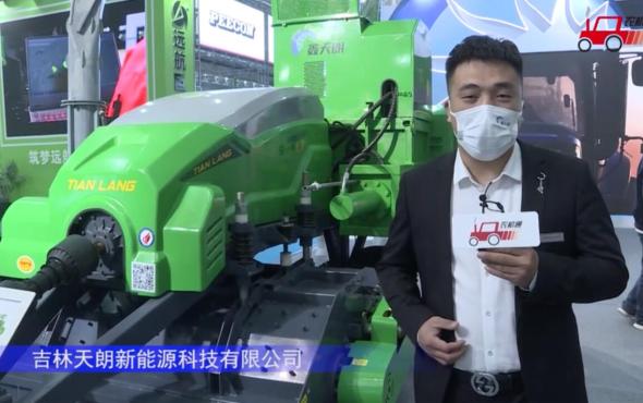 吉林天朗9YFQ-1.7打捆機-2021中國農機展