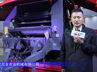 优尼亚DF1.7Zd打捆机-2021中国农机展