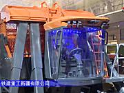 铁建重工4MZ-6采棉机-2021中国农机展