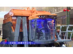 鐵建重工4MZ-6采棉機-2021中國農機展