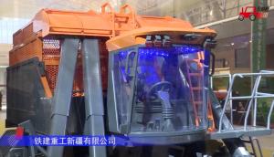 铁建重工4MZ-6采棉机-2021中国农机展