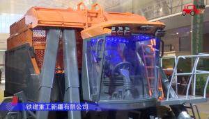 鐵建重工4MZ-6采棉機-2021中國農(nóng)機展