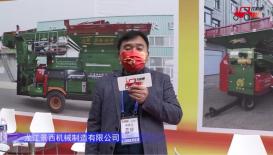 龙江景西5TY-190B脱粒机-2021中国农机展