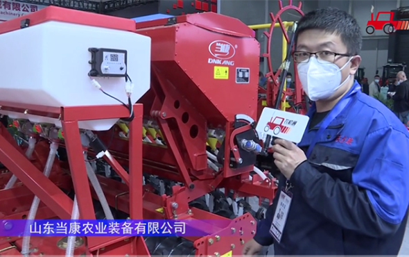 山东当康18Q-3.0驱动耙与条播机-2021中国农机展