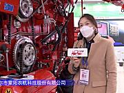 蒙拓X6超大圆捆机-2021中国农机展