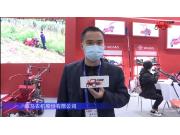 威马1WGQZ4.0-100微耕机-2021中国农机展