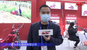 威馬1WGQZ4.0-100微耕機-2021中國農機展