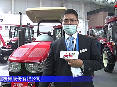 沃得奧龍WE704-2輪式拖拉機-2021中國農機展