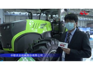 中聯重科GL2404輪式拖拉機-2021中國農機展