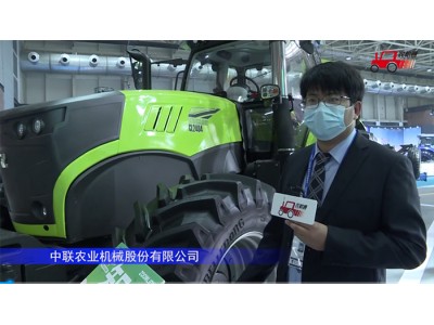 中联重科GL2404轮式拖拉机-2021中国农机展