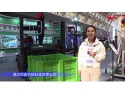 濰坊拓普3GP3FD果園作業平臺-2021中國農機展