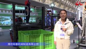 濰坊拓普3GP3FD果園作業平臺-2021中國農機展