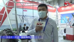 沃達爾DYP中心支軸式噴灌機-2021中國農機展