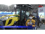 东风井关EN1004水田拖拉机-2021中国农机展