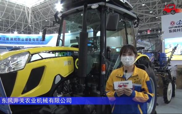 东风井关EN1004水田拖拉机-2021中国农机展