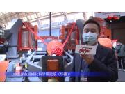 中国农业机械化科学研究院9YFC-2.2打捆机-2021中国农机展