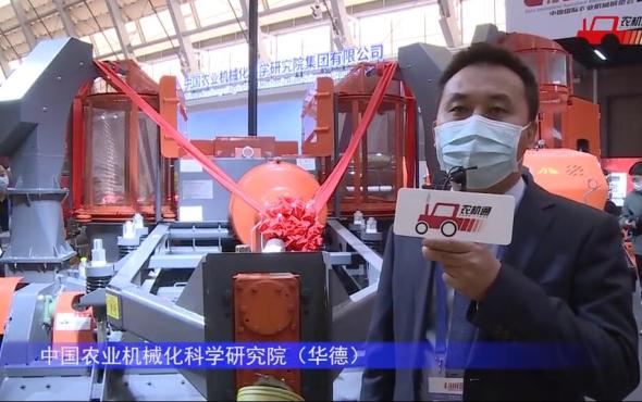 中国农业机械化科学研究院9YFC-2.2打捆机-2021中国农机展