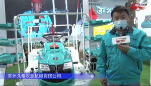蘇州久富G5G插秧機-2021中國農機展