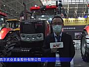 徐州凯尔2204-C拖拉机-2021中国农机展