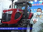 山东联诚LC2004拖拉机-2021中国农机展