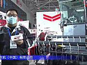 洋马YH6118自走式半喂入收割机-2021中国农机展