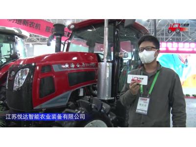 黄海金马YN1204拖拉机-2021中国农机展
