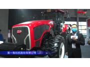 东方红LW3204拖拉机-2021中国农机展
