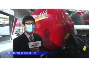东方红9YG-2.2圆草捆打捆机-2021中国农机展