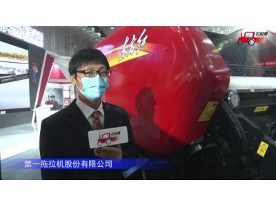 東方紅9YG-2.2圓草捆打捆機-2021中國農機展