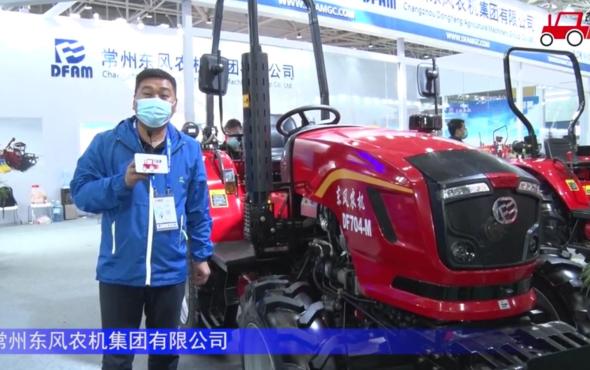 东风DF704-M拖拉机-2021中国农机展