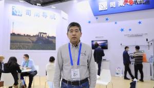 上海司南--青岛农机展采访视频