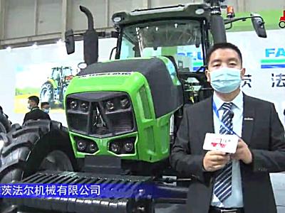 道依茨法爾CD2004拖拉機-2021中國農機展