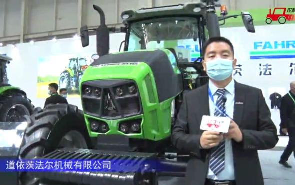 道依茨法爾CD2004拖拉機-2021中國農機展