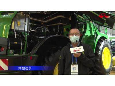 約翰迪爾8400青貯收獲機-2021中國農機展