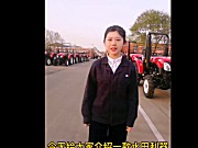 东方红MY1004S水田拖拉机产品介绍