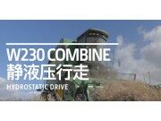 約翰迪爾W230在內蒙蘇沁農場爬坡撿拾油菜