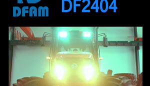 东风DF2404轮式拖拉机产品介绍