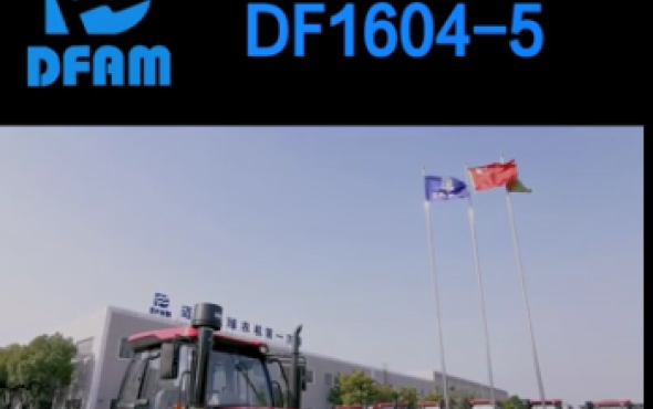 东风DF1604-5轮式拖拉机产品介绍