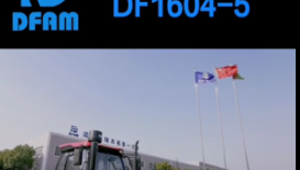 东风DF1604-5轮式拖拉机产品介绍