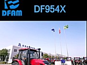 东风DF954X轮式拖拉机产品介绍