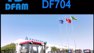 东风DF704轮式拖拉机产品介绍