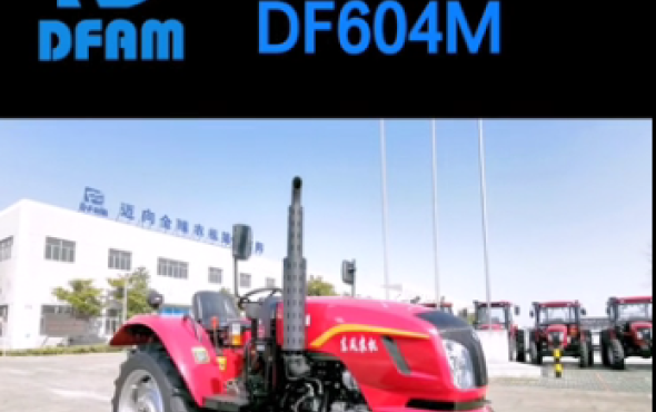 东风DF604M轮式拖拉机产品介绍